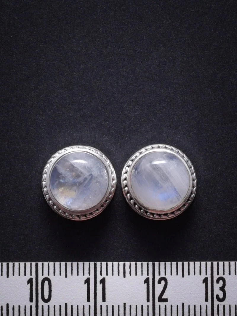2 Pierres serties de laiton argenté de 12 mm - Image 4