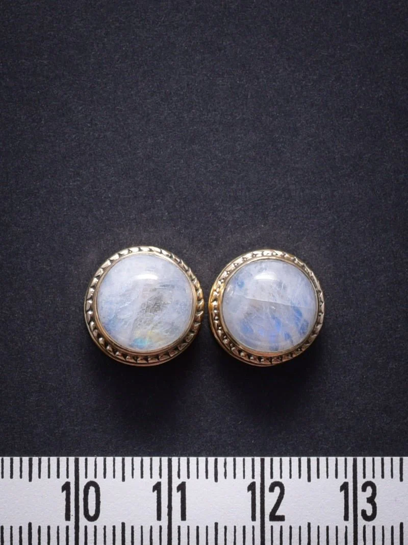 2 Pierres serties de laiton de 12 mm - Image 4