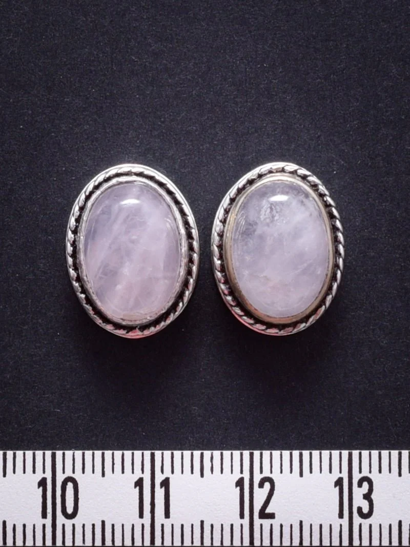 2 Pierres serties de laiton argenté de 17 mm - Image 13